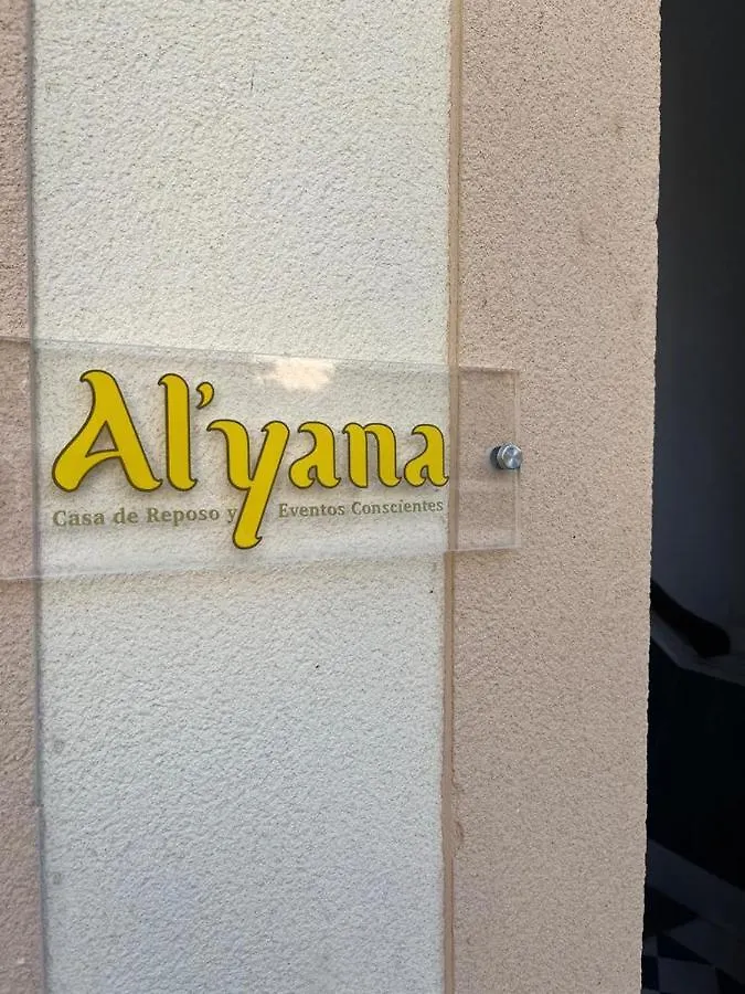 Alyana Hostel Cordoba 0*,